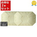 送料無料 キャスウェル マッセイ バーソープ ピオニー 100g x 2 | CASWELL MASSEY ボディ用せっけん