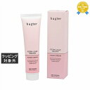 ハクスター ハンドクリーム ファーンリーフピオニー 100mL | 最安値に挑戦 huxter ハンドクリーム