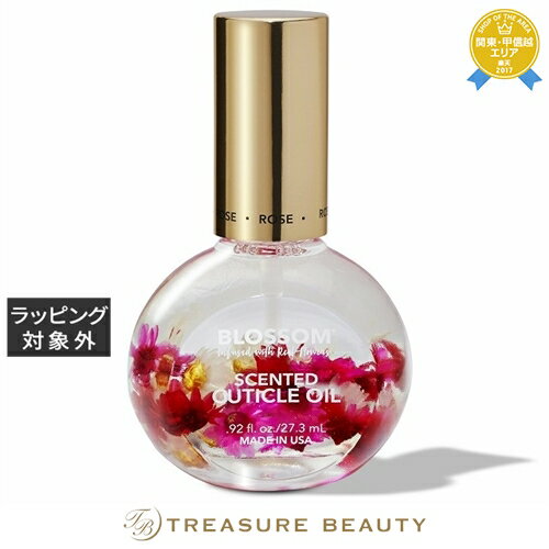 【最大4500円クーポン】ブロッサム ブロッサム ネイルオイル ローズ 27.3ml | 最安値に挑戦 Blossom ネイルケア