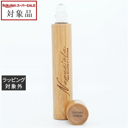 送料無料 ナプアアラ ロールオンパフューム ココナッツバーベナ 14.5ml | スーパーSALE スーパーセール 値下げ Napua'ala アロマオイル