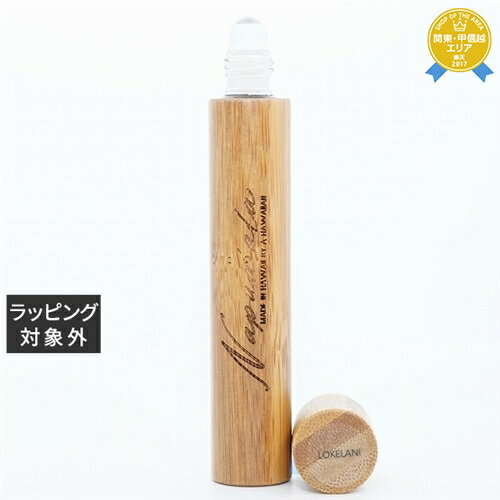 【最大4500円クーポン】送料無料 ナプアアラ ロールオンパフューム ロケラニ 14.5ml | Napua'ala アロマオイル