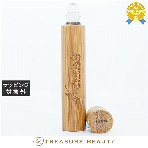 ں4500ߥݥ̵ ʥץ 륪ѥե塼 ץꥢ 14.5ml | Napua'ala ޥ