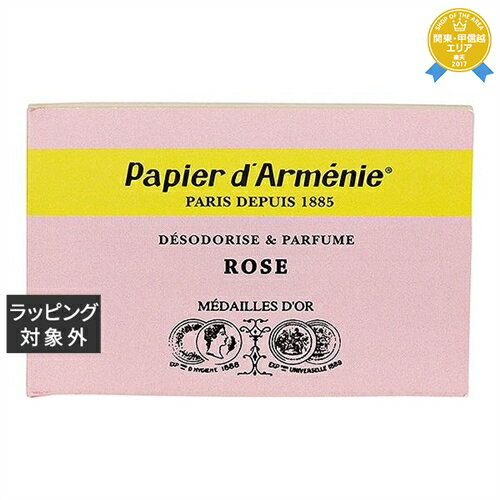 パピエダルメニイ トリプル ローズ 3×12枚(36回分) | 最安値に挑戦 papier d'armenie ルームフレグランス