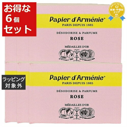 送料無料★パピエダルメニイ トリプル ローズ お得な6個セット 3×12枚(36回分) x 6 | papier d'armenie ルームフレグランス