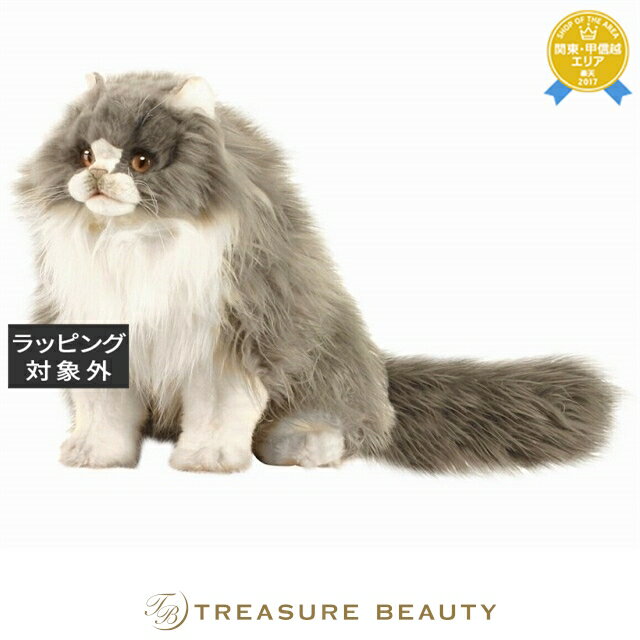 送料無料 ハンサ ペルシャネコ W19×H35×D27×T24cm | HANSA おもちゃ