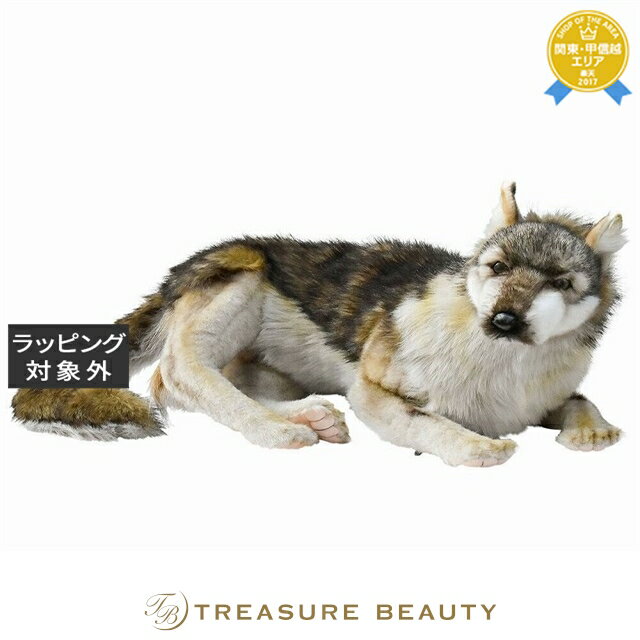送料無料 ハンサ オオカミ W48×H30×D66cm(伏せ) | HANSA おもちゃ