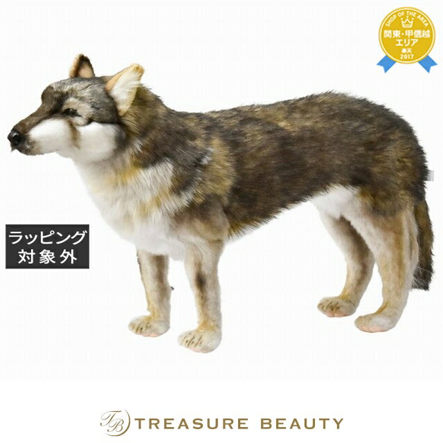 送料無料 ハンサ オオカミ W19×H45×D64×T21cm(立ち) | HANSA おもちゃ