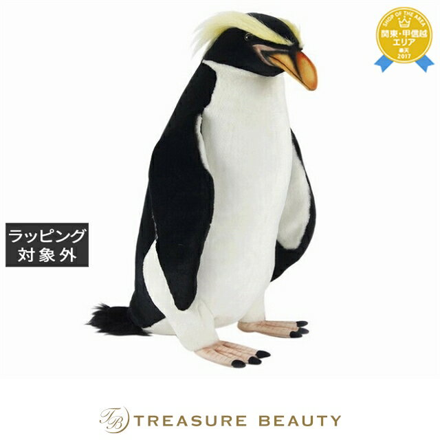 送料無料 ハンサ スネアーズペンギン W20×H53×D30×T5cm | HANSA おもちゃ