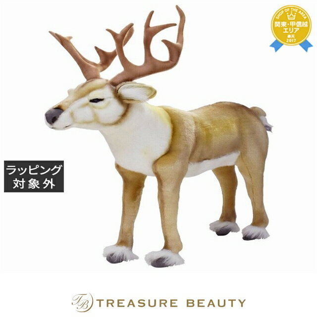 送料無料 ハンサ トナカイ W13×H56×D58×T4cm | HANSA おもちゃ