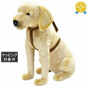 送料無料 ハンサ ラブラドール W31×H52×D51×T20cm | HANSA おもちゃ