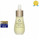 送料無料★カハイ オイル カハイ オイル 15ml | Kahai Oil フェイスオイル