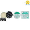 アルゴール スキンゼリー +リップバーム セット 50g+10g | 最安値に挑戦 ARGOL スキンケアコフレ