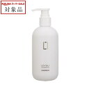 ハホニコ レブリ シャンプー 295ml | スーパーSALE スーパーセール 値下げ 最安値に挑戦 hahonico シャンプー