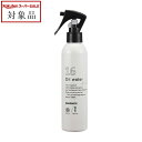 ハホニコ 十六油水 210ml | スーパーSALE スーパーセール 値下げ 最安値に挑戦 hahonico ヘアエッセンス