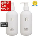 送料無料 ハホニコ レブリ シャンプー お得な2個セット 295ml x 2 | hahonico シャンプー