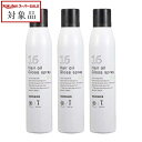 ハホニコ ジュウロクユ ツヤスプレー お得な3個セット 180g x 3 | スーパーSALE スーパーセール 値下げ 最安値に挑戦 hahonico ヘアスプレー・ヘアミスト