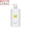 ハホニコ キラメトゥインクル シャンプー 1000ml | スーパーSALE スーパーセール 値下げ 最安値に挑戦 hahonico シャンプー