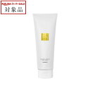 ハホニコ キラメトゥインクル ヘアパック 240g | スーパーSALE スーパーセール 値下げ 最安値に挑戦 hahonico コンディショナー