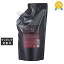 送料無料 ハホニコ マイブ ブラックラメイ プレミアムシャンプー 500ml | hahonico シャンプー