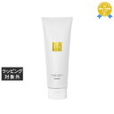 ハホニコ キラメトゥインクル ヘアパック 240g | 最安値に挑戦 hahonico コンディショナー