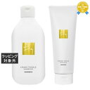 送料無料 ハホニコ キラメトゥインクル シャンプー + ヘアパック セット 300ml+240g | hahonico シャンプー