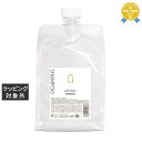 送料無料 ハホニコ レブリ シャンプー 1000ml | hahonico シャンプー