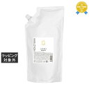 送料無料 ハホニコ レブリ ローション 1000ml | hahonico ヘアエッセンス