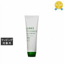 ハホニコ ラメイ プロトメント 280g | 最安値に挑戦 hahonico ヘアマスク/パック