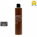 ハホニコ ラメイ ヘアクレンジング 400ml | 最安値に挑戦 hahonico シャンプー