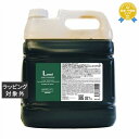 送料無料 ハホニコ ラメイ ヘアクレンジング 4000ml | hahonico シャンプー