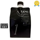送料無料 ハホニコ ザ ラメラメ NO.1 (レフィル) 1000ml | 日本未発売 hahonico ヘアマスク/パック