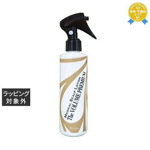 ウアオ プレミアム 200ml | 最安値に挑戦 WUAO ヘアスプレー・ヘアミスト