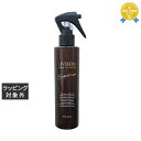 ウアオ ライブケラ ブローアップローションSP 200ml | 最安値に挑戦 WUAO ヘアエッセンス