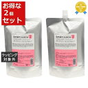 送料無料 ウアオ スムースロック1 お得な2個セット 500ml x 2 | WUAO ヘアマスク/パック