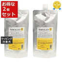 送料無料★ウアオ スムースロック2 お得な2個セット 500g x 2 | WUAO ヘアエッセンス