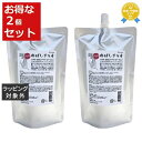 送料無料★ウアオ のばしチャオ ローション リフィル 500ml x 2 | WUAO ヘアエッセンス