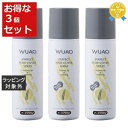 送料無料★ウアオ ヘアカバースプレー ダークブラウン 140g x 3 | WUAO ヘアスプレー・ヘアミスト