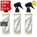 送料無料 ウアオ プレミアム お得な3個セット 200ml x 3 | WUAO ヘアスプレー・ヘアミスト