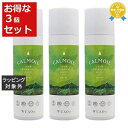 送料無料 ウアオ カールモイル マルチオイルスプレー お得な3個セット 70g x 3 | WUAO ヘアスプレー・ヘアミスト