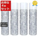 送料無料 ウアオ ツヤヤカ トリートメントヘアスプレー お得な4個セット 140g x 4 | WUAO ヘアスプレー・ヘアミスト