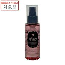 ウアオ ラフワ ヘアオイル 100ml | スーパーSALE スーパーセール 値下げ 最安値に挑戦 WUAO ヘアオイル