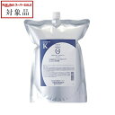 送料無料 タマリス ラクレア オー シャンプー K(クセゲフレッシュ) 2000g(リフィル) | スーパーSALE スーパーセール 値下げ TAMARIS シャンプー