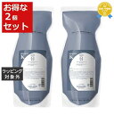 送料無料 タマリス ラクレア オー シャンプー K(クセゲフレッシュ) お得な2個セット 600ml(リフィル) x 2 | TAMARIS シャンプー