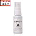 タマリス ヘアケミスト YE イエローキャンセル 30g | スーパーSALE スーパーセール 値下げ 最安値に挑戦 TAMARIS ヘアオイル