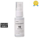 タマリス ヘアケミスト YE イエローキャンセル 30g | 日本未発売 最安値に挑戦 TAMARIS ヘアオイル
