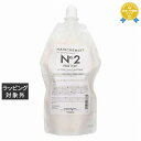 送料無料 タマリス ヘアケミスト ファイバーキュアNo.2 400g | TAMARIS ヘアエッセンス