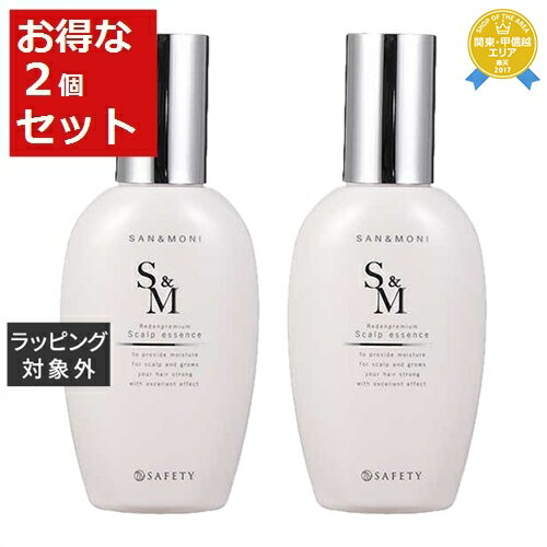 送料無料★セフティ サンモニ スキャルプエッセンス お得な2個セット 150ml x 2 | safety ヘアエッセンス