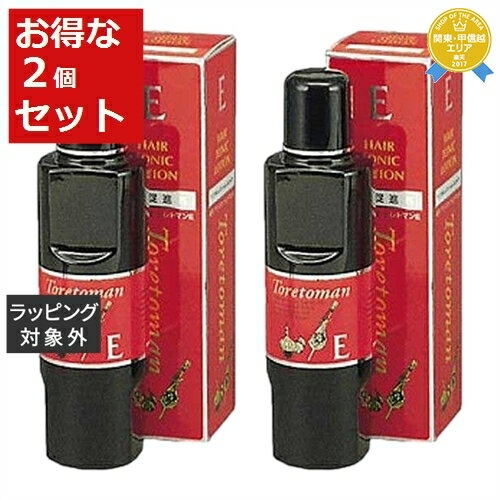 送料無料★セフティ トレトマンE お得な2個セット 160ml x 2 | safety ヘアエッセンス