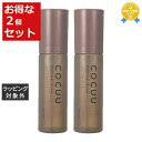送料無料 セフティ COCUU メロウドロップ お得な2個セット 100ml x 2 | safety ヘアオイル