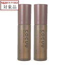 セフティ COCUU メロウドロップ お得な2個セット 100ml x 2 | スーパーSALE スーパーセール 値下げ 最安値に挑戦 safety ヘアオイル
